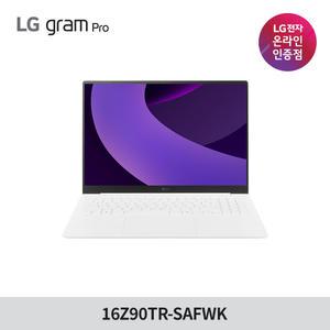 LG 그램 프로 16Z90TR-SAFWK 애로우레이크 U5 램32GB SSD512GB RTX4050 윈도우11 에센스화이트