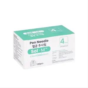 Sol-M 솔엠 인슐린 펜니들 (33g x 4mm) 100개 멸균 주사침 당뇨 혈당관리