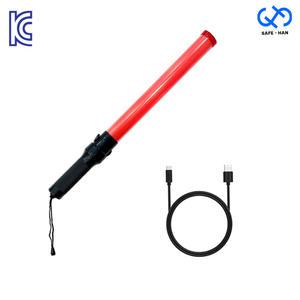 충전식 기본 LED 소형 일반 신호봉 경광봉 400mm