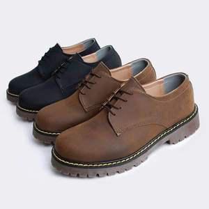 남자워커 남자 여자 데일리 패션 슈즈 편한 캐주얼 로퍼 워커