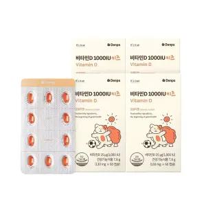 비타민D 1000IU 키즈 60캡슐, 4박스(8개월분)