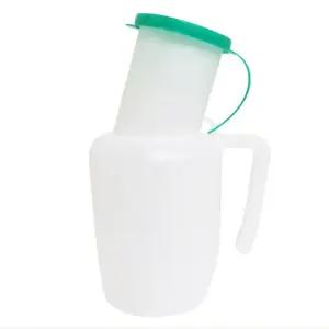 간이 소변기 병원 어르신 오줌통/소변통/휴대용/차량용/비상용/긴급용/야외용/남성/어르신/환자용/간병용