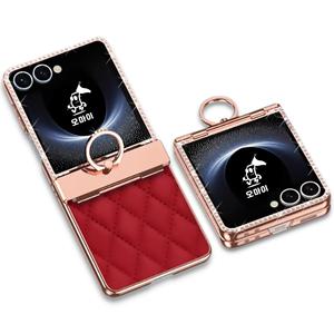 오마이 블링글 핑거 링 고리 힌지보호 화면보호 갤럭시 z플립7 케이스 SM-F766N