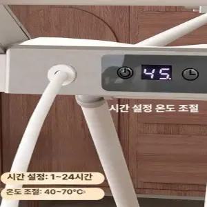 온열빨래건조대 전기빨래건조대 접이식 건조기 기숙사 의류 원룸 히팅 신발 건조 열선 건조대