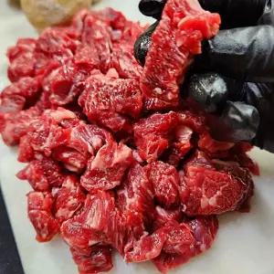 1++ 투쁠 한우 국거리 대용량 1kg