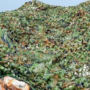 캠핑 위장막 타프어닝 위장망 그늘막 카모망 차망2x3m