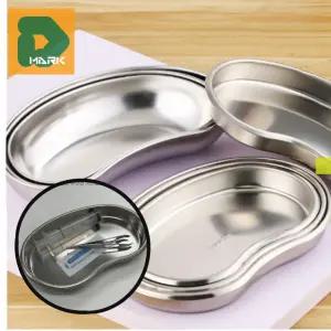 의료용트레이 간호사 멸균 진료 드레싱 스텐 처치 담기 병원 진료실 의사 수납 치료 의료기구 물품 수술