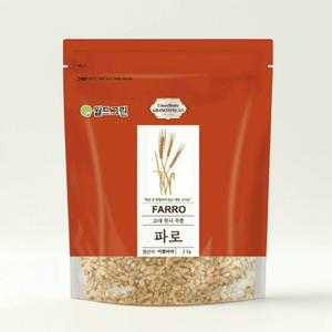 코스트코 파로 2kg 엠머밀 고대곡물 슈퍼푸드 이탈리아산 쌀 샐러드 포만감 부모님 식단