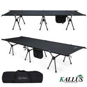 경량 Kallus 컴팩트 야전침대 초경량야전침대 캠핑 체어 의자 낚시 군용침대