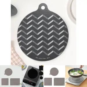 풍년 인덕션 보호 매트 패드 덮개 커버 - 22cm/실리콘/시트/받침대/오염/미끄럼/스크래치/방지/용/가정