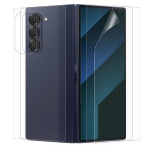 다이아큐브 갤럭시 Z폴드7 외부 저반사 지문방지 무광 보호필름 전면액정+후면 2세트 간편부착