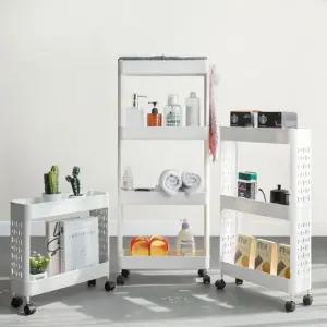 세탁실 세제 틈새선반 3단 4단 슬림형  틈새선반 3단선반 4단선반 세제선반 세탁실선반