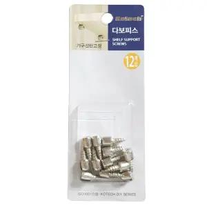 코텍스 가구선반고정 다보피스 12개입 7905 책장 장식