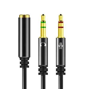 컴퓨터 PC Y잭 이어폰 마이크 이어셋