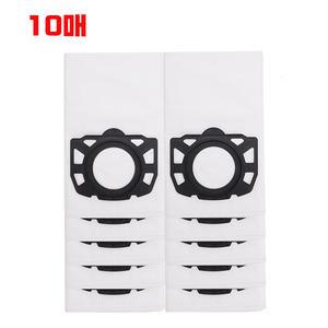 프리미엄 KARCHER  카처 진공 청소기 WD4 WD5 WD6 MV4 MV5 MV6 먼지봉투 필터 업소용 호환 10매