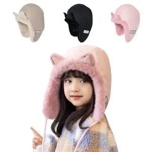 키즈트리 아동 유아 키즈 여아 남아 초등 학생 귀달이 방한 털 고양이 모자 DM-139