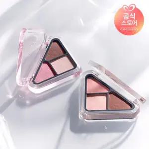 [NEW COLOR] 클리오 에센셜 섀도우 탭