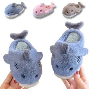 키즈트리 키즈 아동 유아 초등 어린이 주니어 방한 겨울 털 슬리퍼 실내화 DZ-466