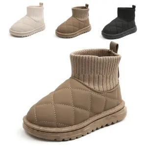 키즈트리 키즈 유아 아동 여아 초등 학생 주니어 털 겨울 방한 신발 털신 부츠 DZ-461