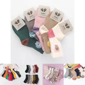 아동 양말 중목 애니멀 10켤레 랜덤/키즈/학생/초등/학교/선물/어린이날/발목/캐릭터/컬러/주니어/유치원