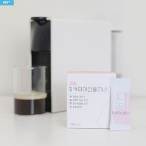 쓱싹연구소 커피머신클리너 커피머신세척 세정제 클리너 석회제거제 디스케일링 하나더행사 2세트