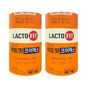 종근당건강 생유산균 락토핏 코어맥스 2g x 60포 2통 - BNS
