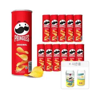 프링글스 오리지날, 110g, 12개 + 증정(변색잔, 1개)