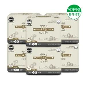 그날엔순면 유기농커버 대형 생리대 14Px6팩