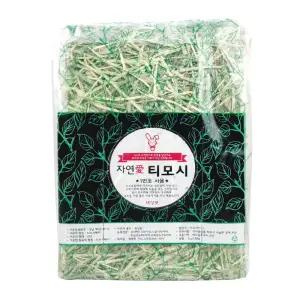 자연애 압축 티모시 토끼 사료 1kg 초식동물 건초 먹이