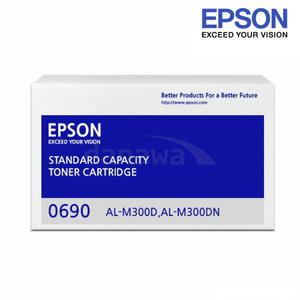 Epson 엡손 정품 S050690 토너 / AL-M300D AL-M300DN 용 2700매 최신제품