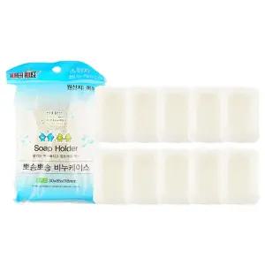 스펀지 비누 케이스 10개 비누케이스 비눗갑 홀더 비누홀더 비누받침 욕실용기