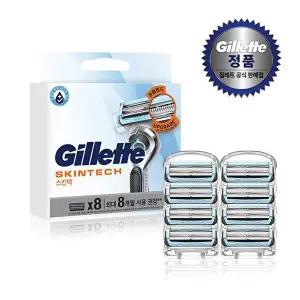 [질레트]질레트 2024 스킨텍 면도날 8입
