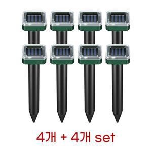 태양광 두더지퇴치기 두더지 태양광두더지퇴치기 1set