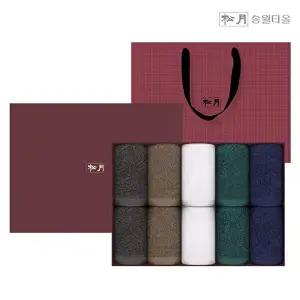 [송월]송월타올 포인트 200g 10장 호텔 수건 프리미엄 선물세트