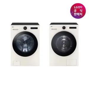 [LG 공식판매처] LG 오브제 건조기 RD22ES + 드럼세탁기 FX25ESR 세트 (FX25ESR-2ES/KX25ESR-2ES)