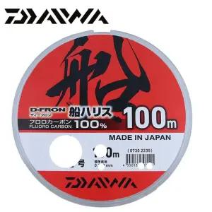 10~16호 모음전 다이와 디프론 선 하리스 100m 후로로 플로로 카본 쇼크리더 목줄 라인 10호