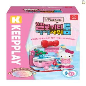산리오 미니룸 블록 헬로키티 버블버블 샤워룸 블럭 놀이 조립 장난감 역할놀이 선물