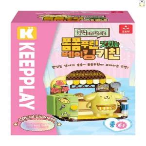 산리오 미니룸 블록 폼폼푸린 맛있는 베이킹 키친 블럭 놀이 조립 장난감 역할놀이 선물