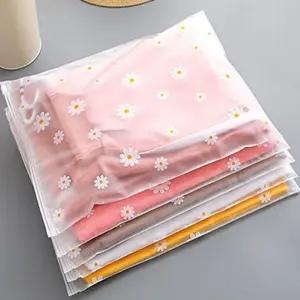 화장품 욕실용품 속옷 플라워 방수 의류 22x30 지퍼백 해외여행 일회용품