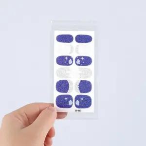 대학생 어른 성인 동반 네일 아트 스티커 ZK-0087 하늘 구름 별