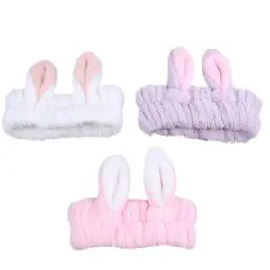 헤어밴드 귀여운 품 얼굴 화장 세안 토끼 디자인 로션 스킨 페이스 샤워