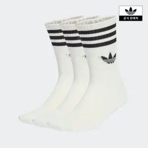 [아디다스오리지널스](광주신세계)[New Originals] 3-스트라이프 크루 삭스 3켤레 [JV7401,JV7402,JV7405]