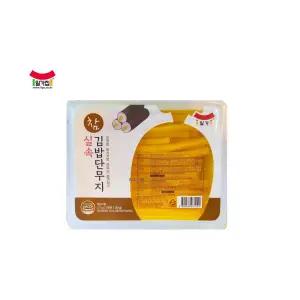 일가 참실속 김밥단무지 2.7kg 업소용 대용량