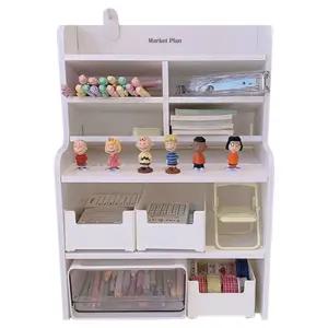 마켓플랜 모던 심플 다용도 데스크 정리 수납함