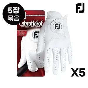 [5장묶음] 2025 카브레타소프 양피 골프장갑[68802E][남성용]