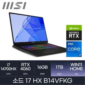 MSI 17인치 인텔 14세대 i7 RTX4060 D5-16GB 1TB Win11Home 게이밍 소드 17 HX B14VFKG HMC 마우스