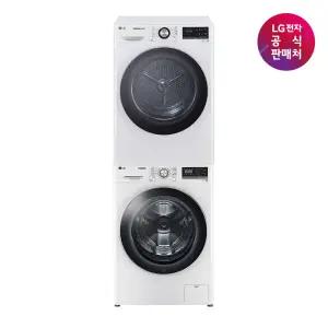 [롯데백화점]LG전자 [LG전자공식판매처] LG 트롬 세탁기 건조기 세트 F12WVA+RH10WTA