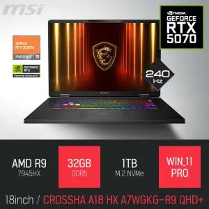 ⓒ MSI 크로스헤어 A18 HX A7WGKG-R9 QHD+ 32GB 1TB WIN11 / 18인치 편집 고성능 게임 포토샵 AI 노트북