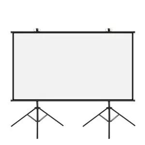 빔프로젝터스크린 대형 150인치 이동식 벽걸이 스크린