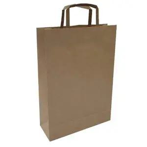 크라프트 벌크 대 26x36x9c 20입 플랫 쇼핑백